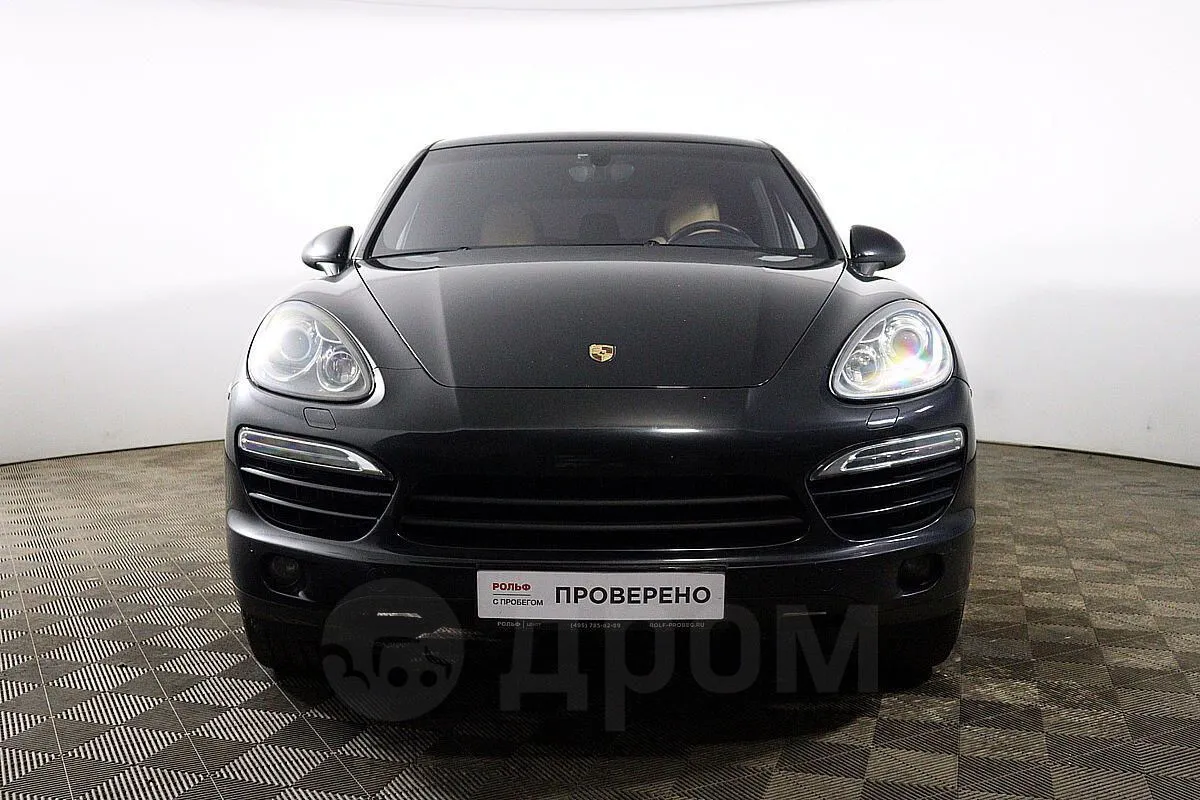 Porsche Cayenne Image 2